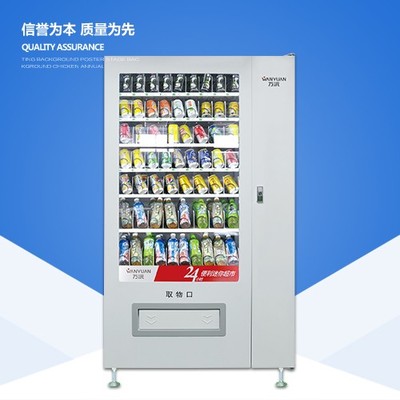 万沅无人售货机厂 弹簧辅柜与饮料售货机的高清细节解析